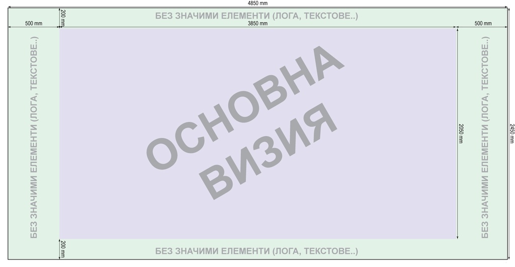 Popup Wall technical draw